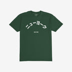 New York Japanese T-shirt