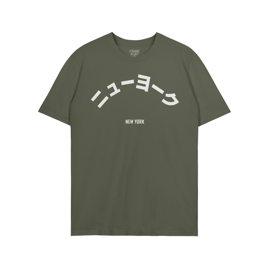 New York Japanese T-shirt