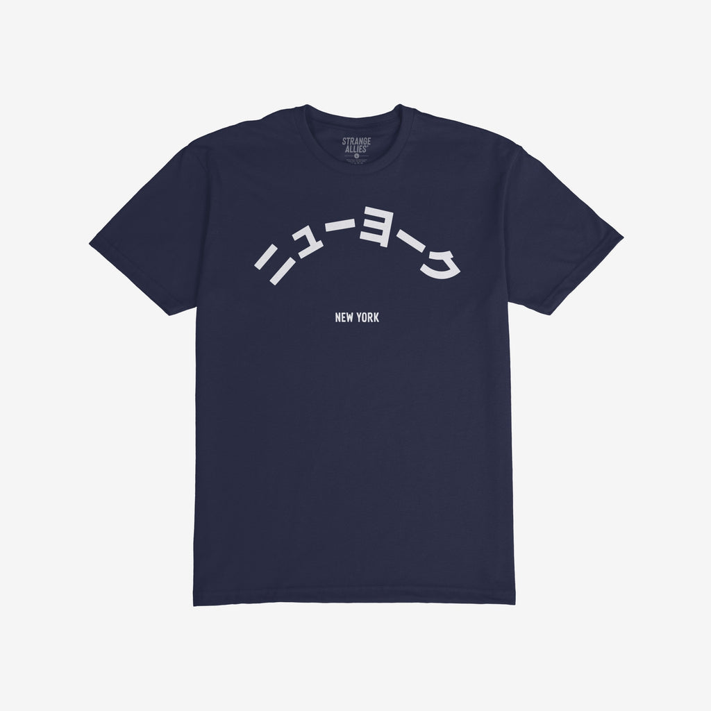 New York Japanese T-shirt