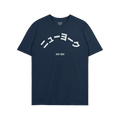 New York Japanese T-shirt