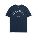 New York Japanese T-shirt