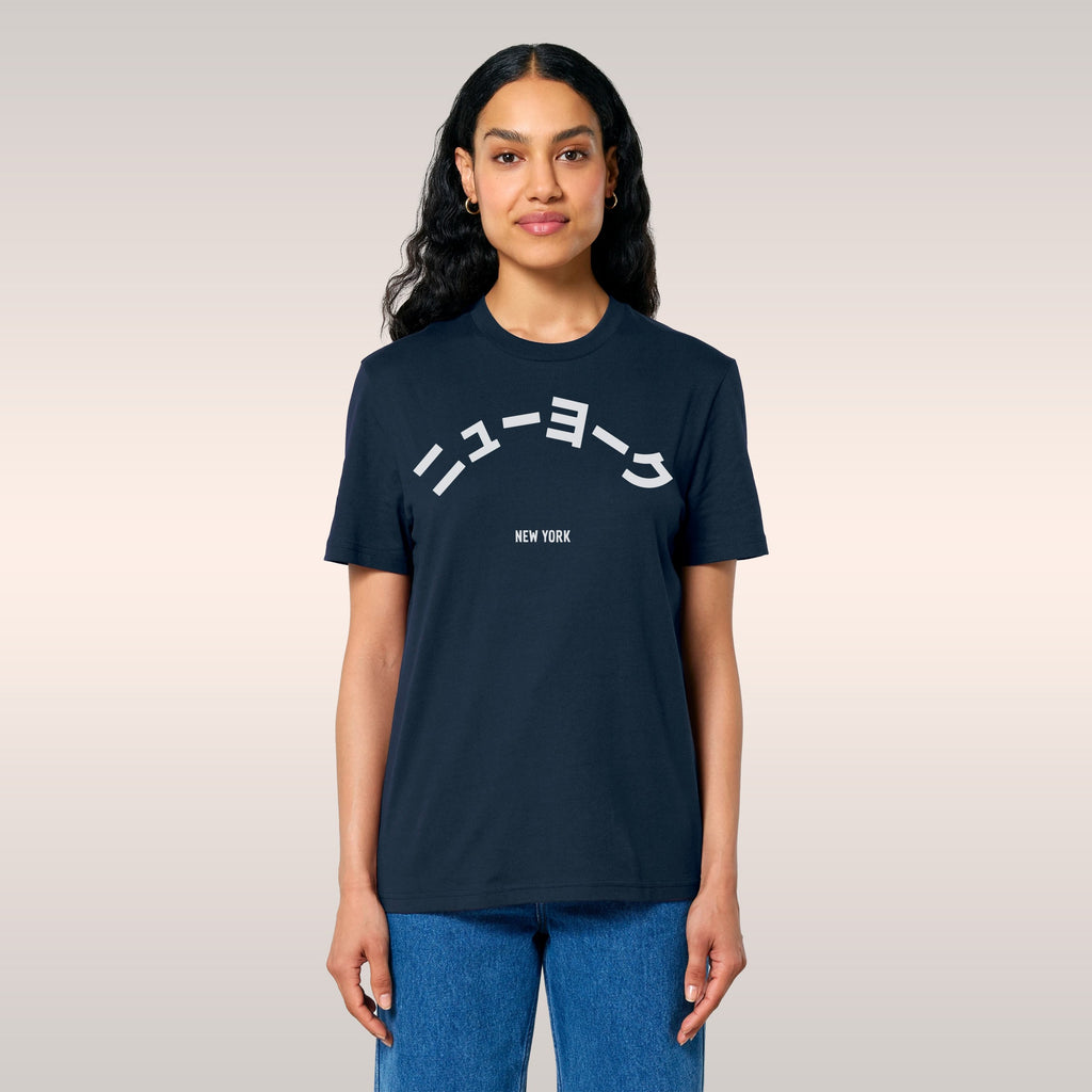 New York Japanese T-shirt
