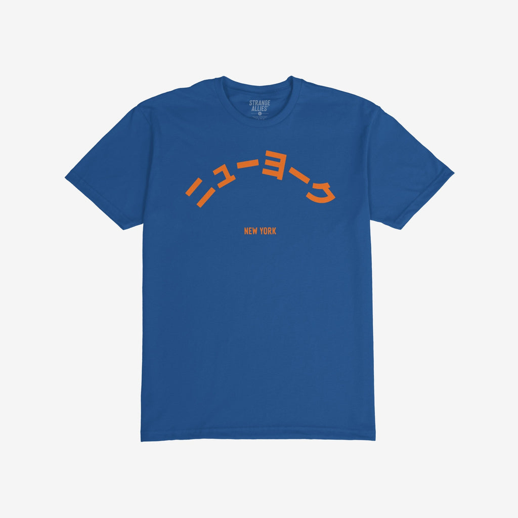 New York Japanese T-shirt