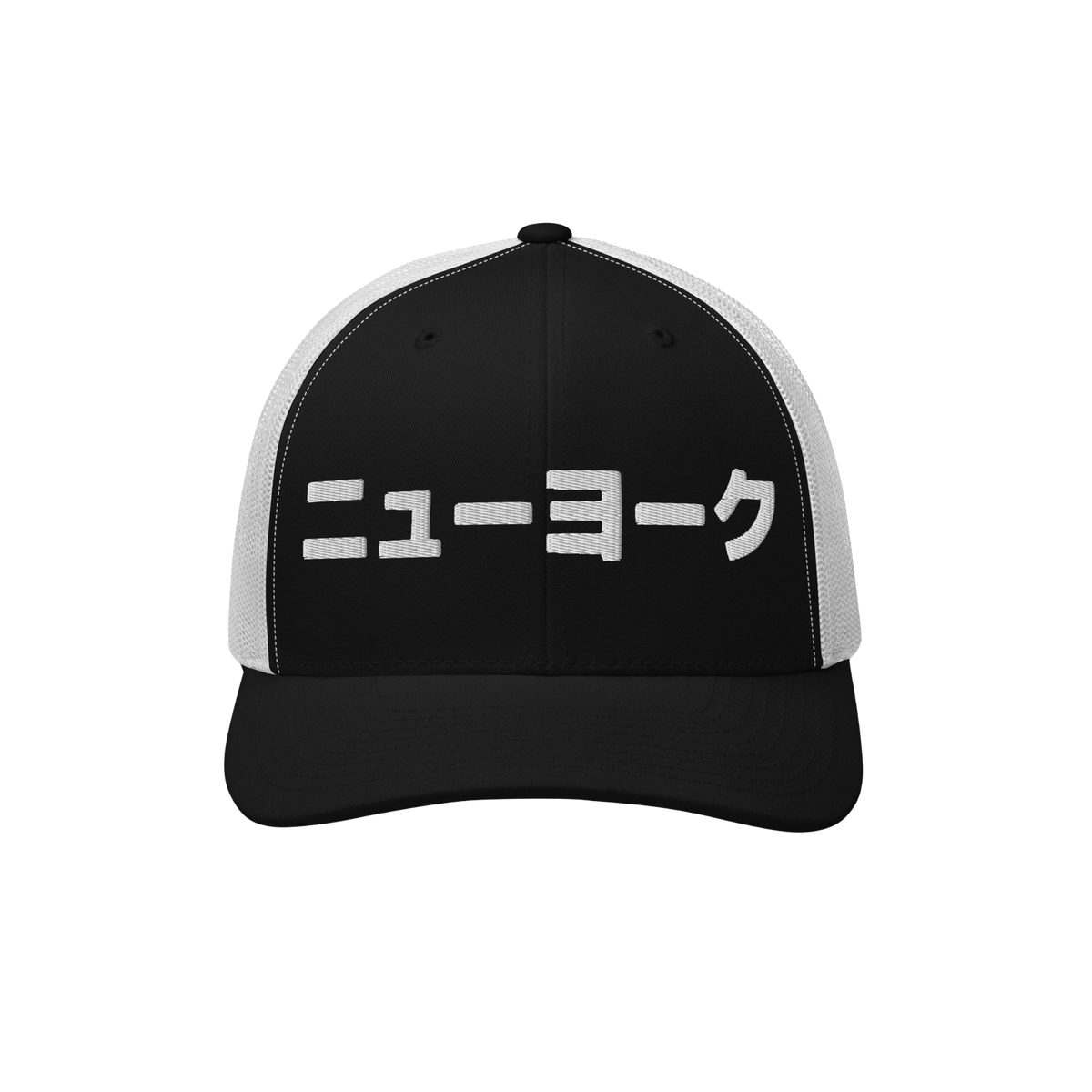 New York Japanese Trucker Hat