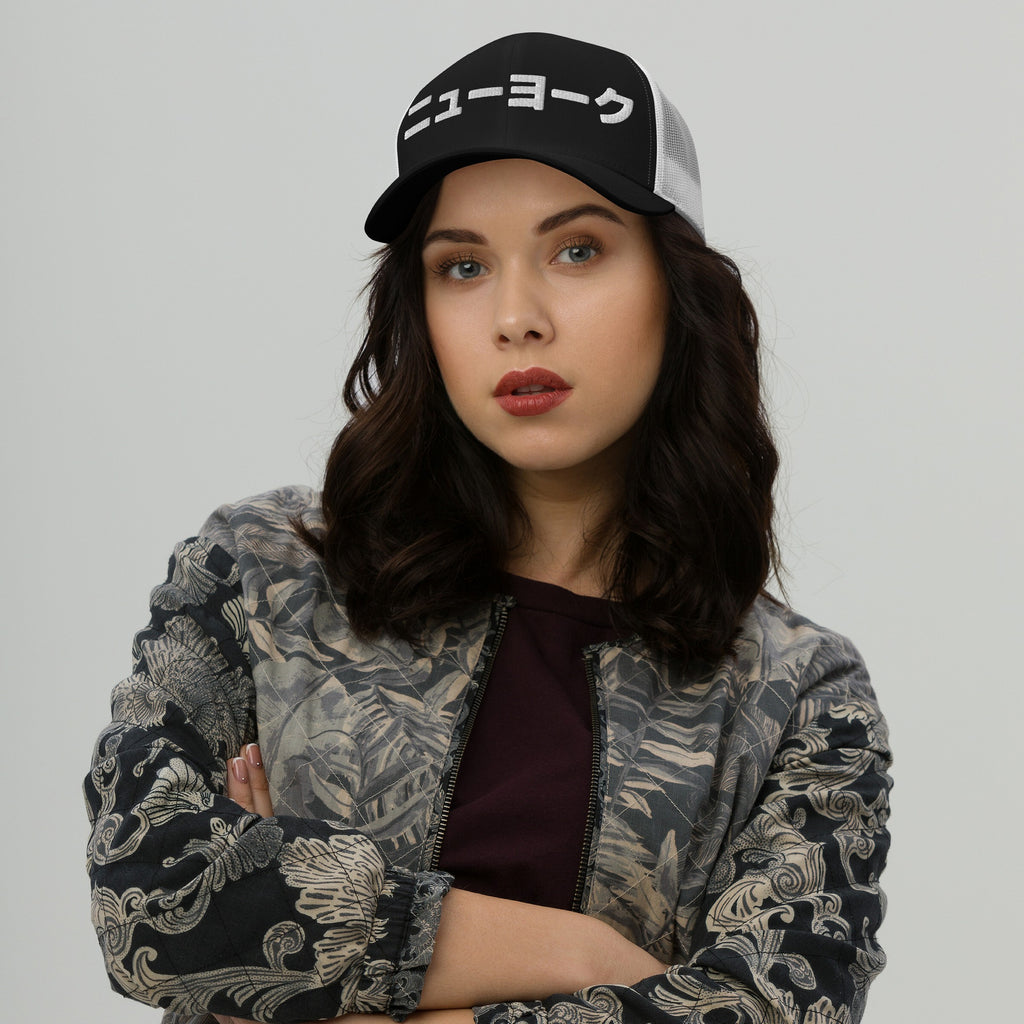 New York Japanese Hat