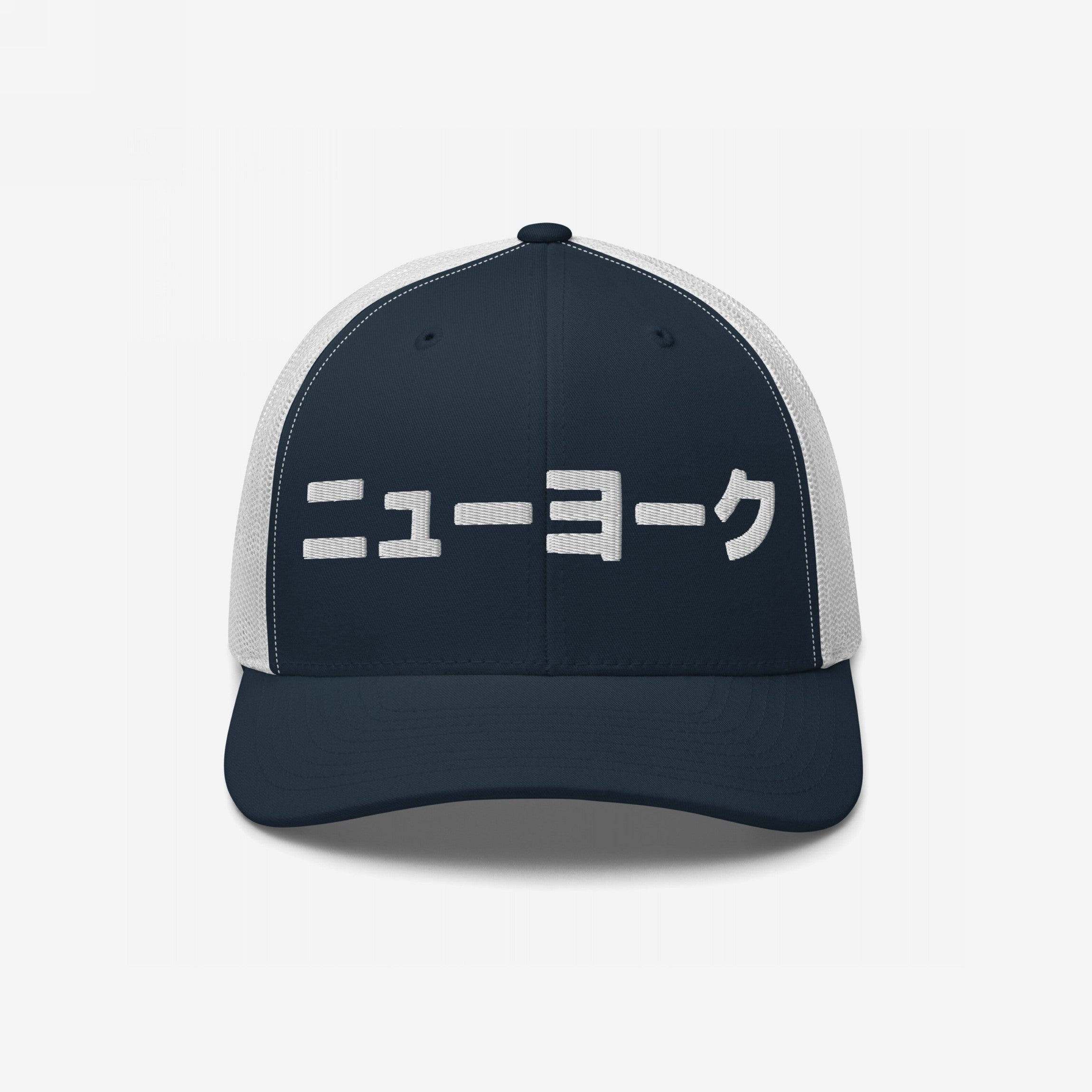 New York Japanese Hat