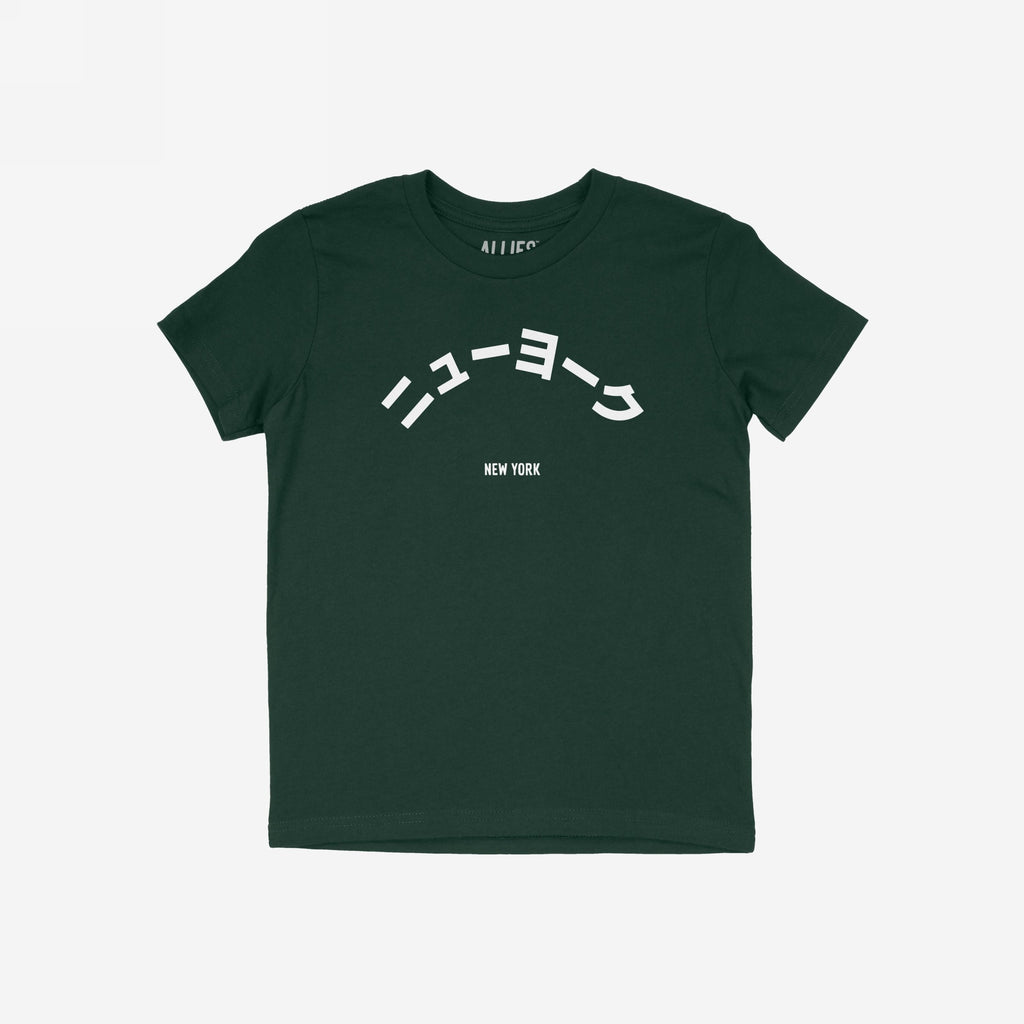 New York Japanese T-shirt