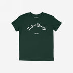 New York Japanese T-shirt