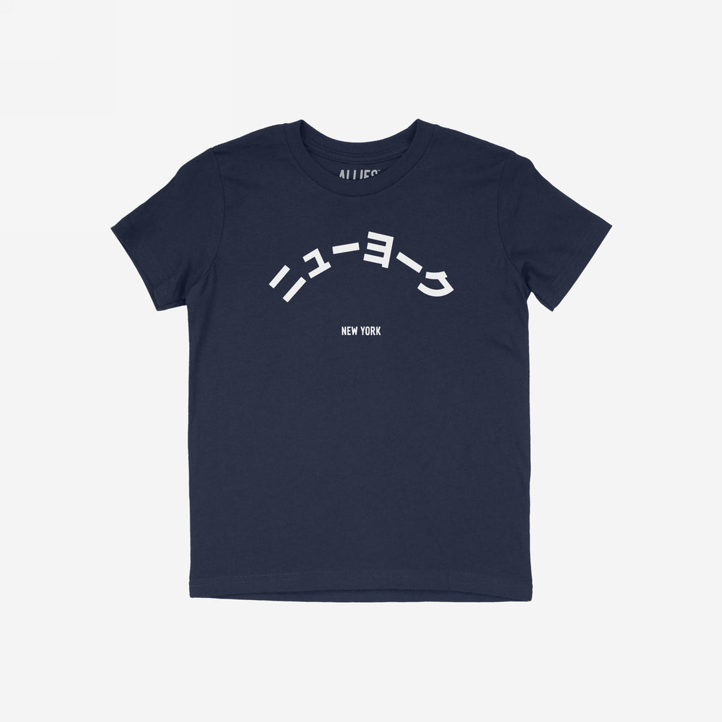 New York Japanese T-shirt