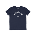 New York Japanese Kids T-shirt