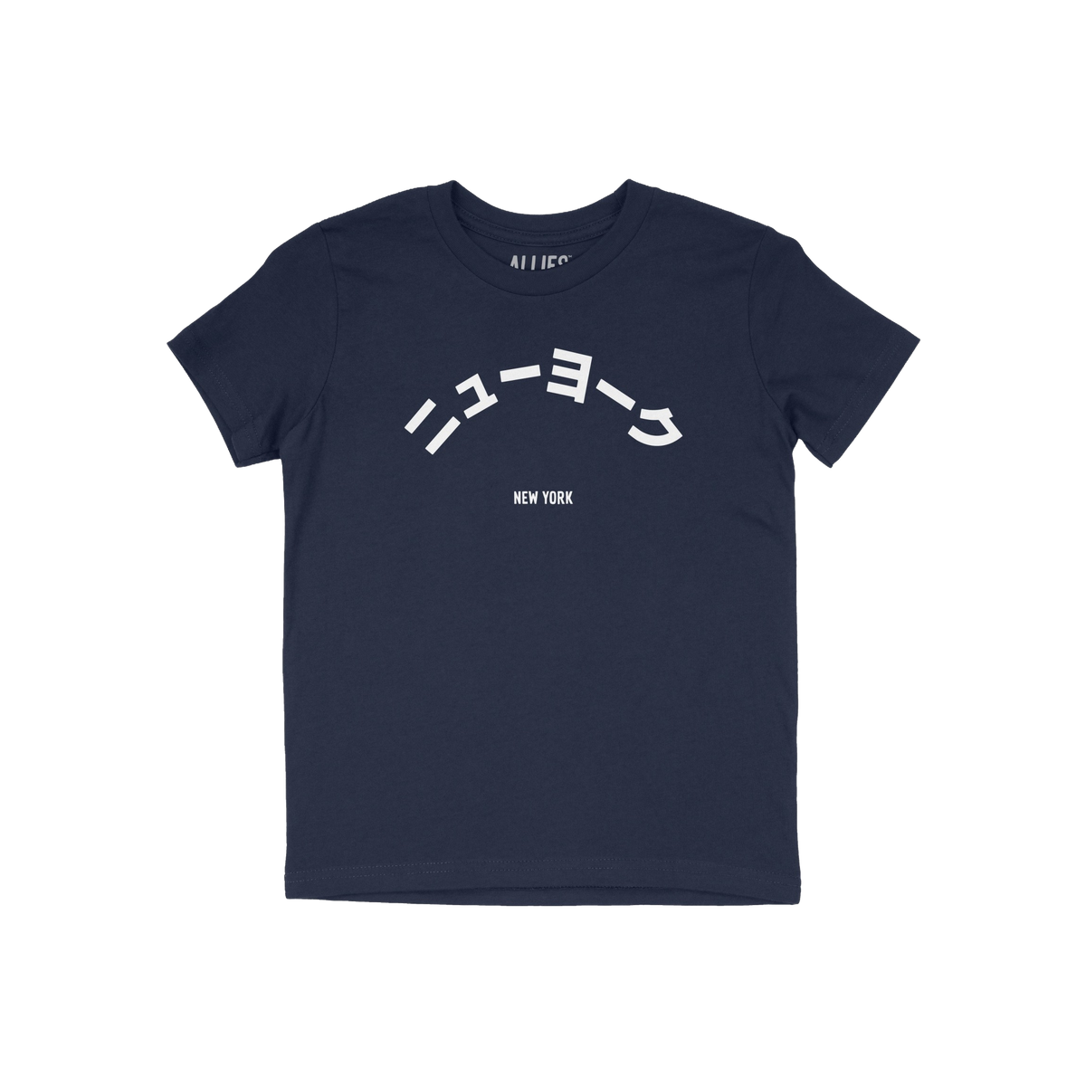 New York Japanese Kids T-shirt