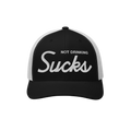 The Not Drinking Sucks Hat features a black front with bold “Not Drinking Sucks” embroidery. This playful trucker cap emb