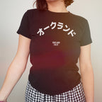 Oakland Japanese Women's Baby Tee