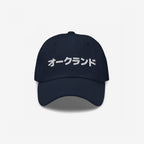 Oakland Japanese Hat