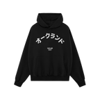 Oakland Japanese Hoodie
