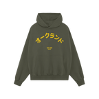 Oakland Japanese Hoodie