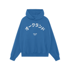 Oakland Japanese Hoodie