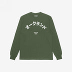 Oakland Japanese T-shirt
