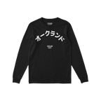 Oakland Japanese Long Sleeve T-shirt