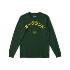Oakland Japanese Long Sleeve T-shirt