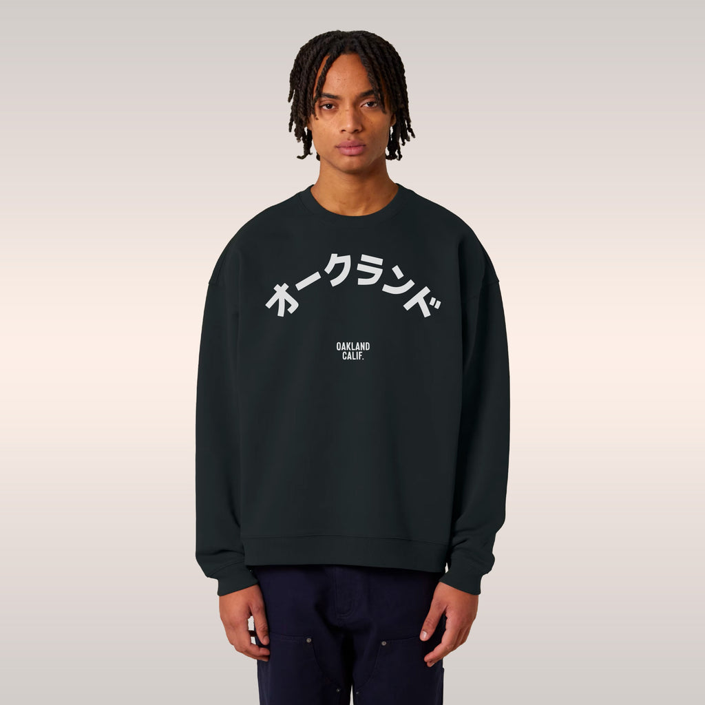 Oakland Japanese Sweatshirt