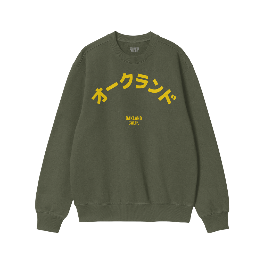 Oakland Japanese Sweatshirt