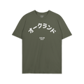 Oakland Japanese T-shirt