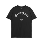 Oakland Japanese T-shirt