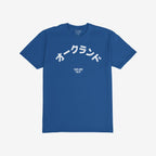 Oakland Japanese T-shirt