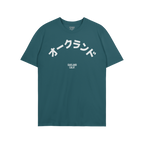 Oakland Japanese T-shirt