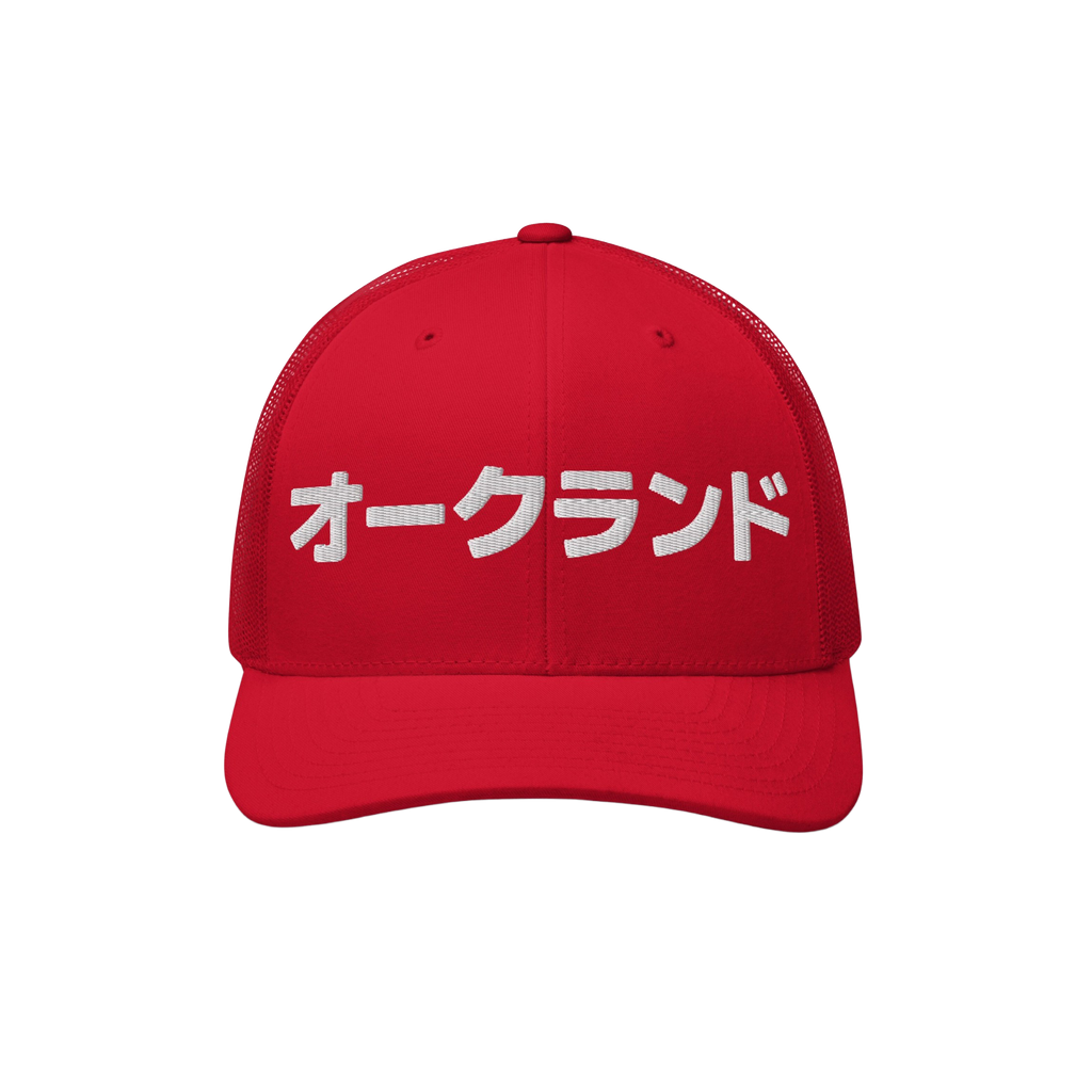 Oakland Japanese Trucker Hat
