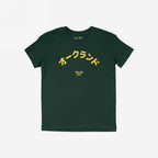 Oakland Japanese T-shirt