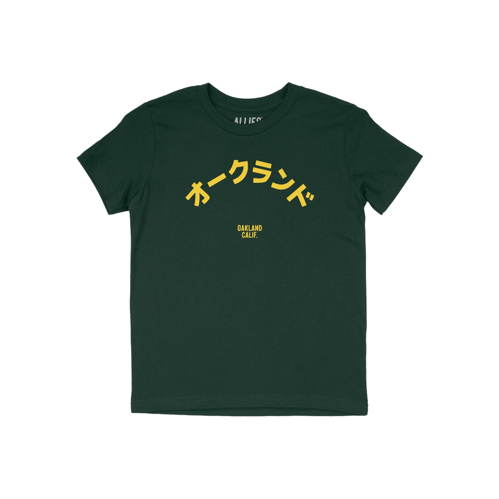 Oakland Japanese Kids T-shirt