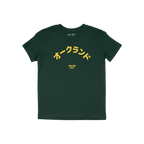 Oakland Japanese Kids T-shirt