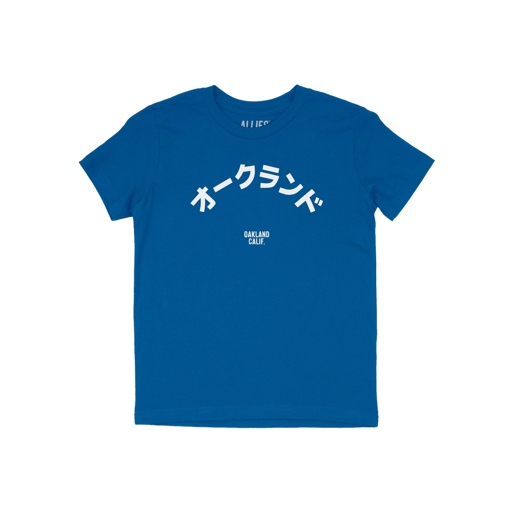 Oakland Japanese Kids T-shirt