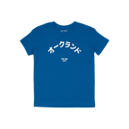 Oakland Japanese Kids T-shirt