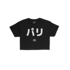 Paris Japanese Crop Top