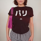 Paris Japanese Women's Baby Tee