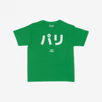 Paris Japanese Women's Baby Tee