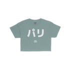 Paris Japanese Crop Top