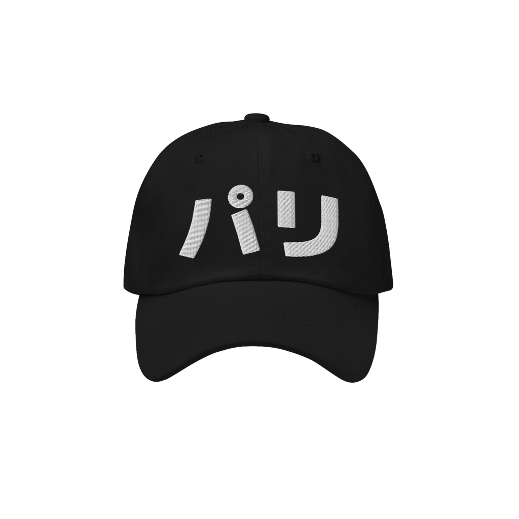 Paris Japanese Dad Hat
