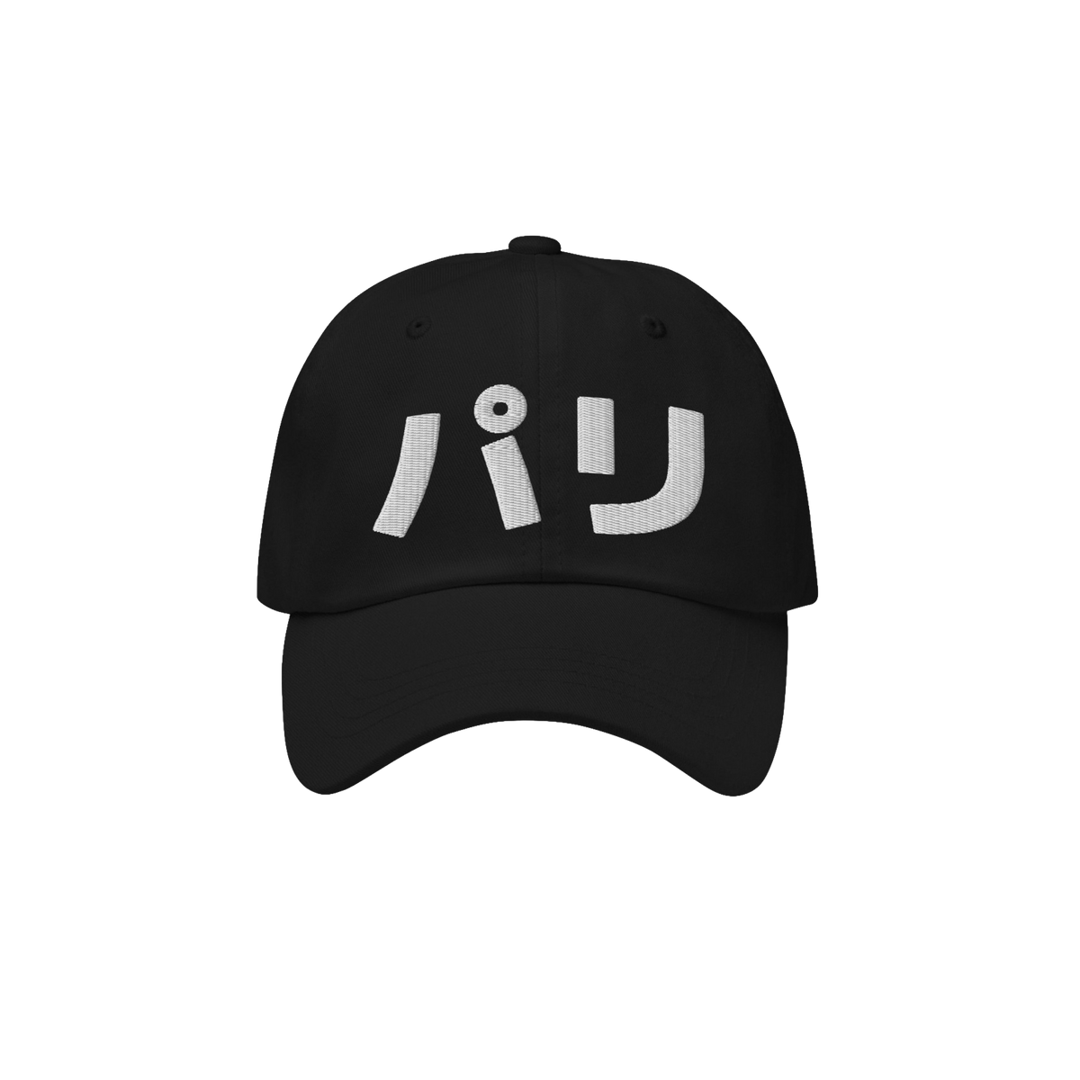 Paris Japanese Dad Hat