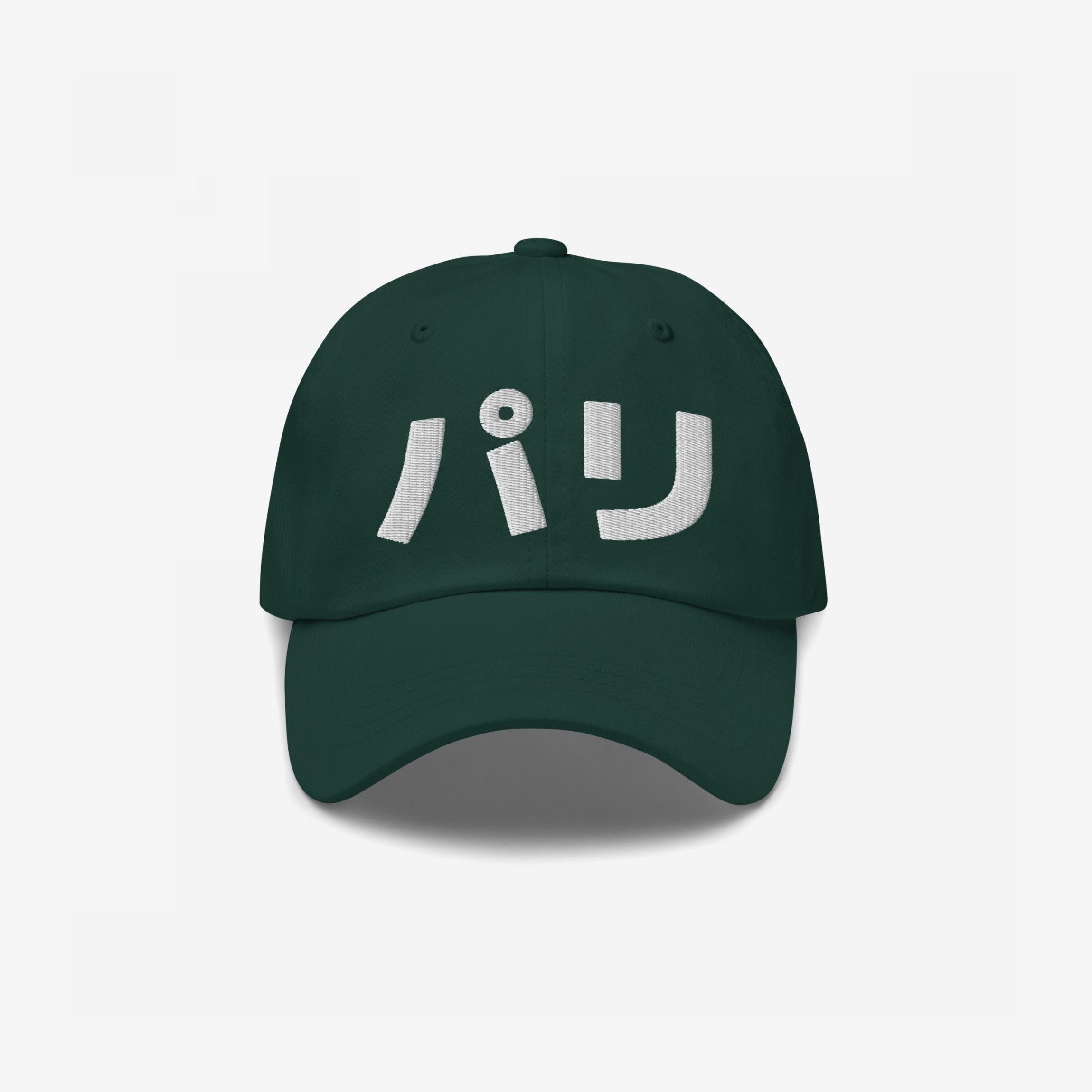 Paris Japanese Hat