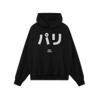 Paris Japanese Hoodie