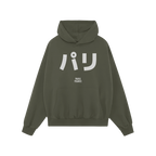 Paris Japanese Hoodie