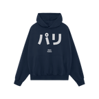 Paris Japanese Hoodie