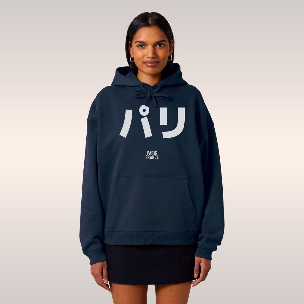 Paris Japanese Hoodie
