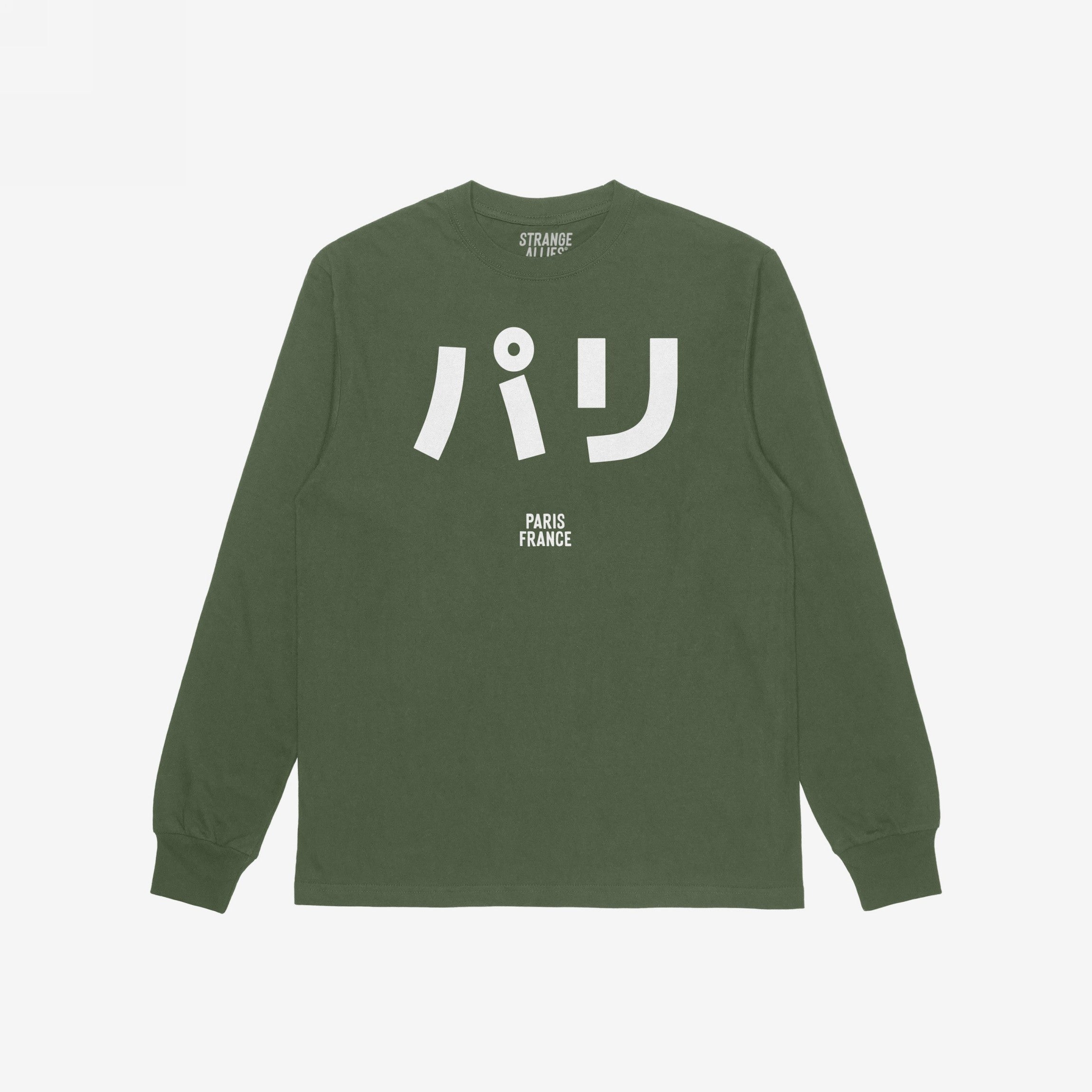 Paris Japanese T-shirt