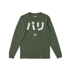 Paris Japanese Long Sleeve T-shirt