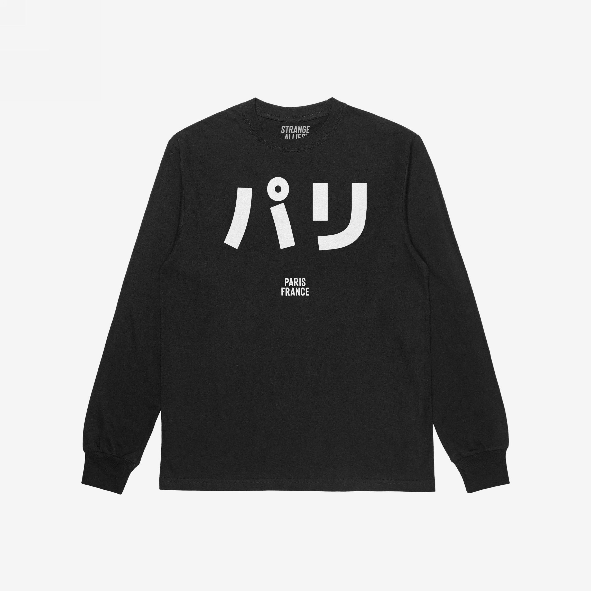 Paris Japanese T-shirt